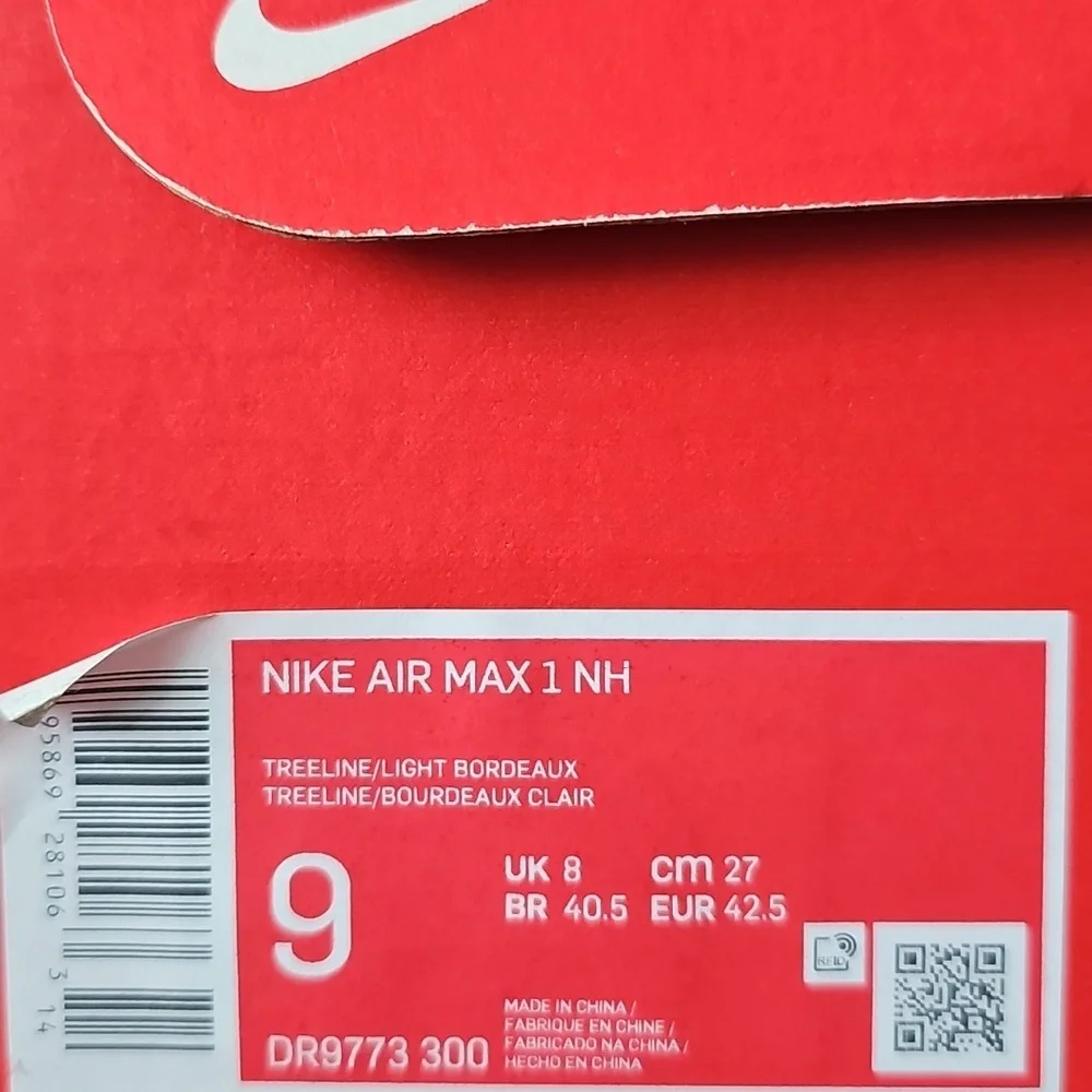 Nike Air Max 1 SH Treeline Sneakers